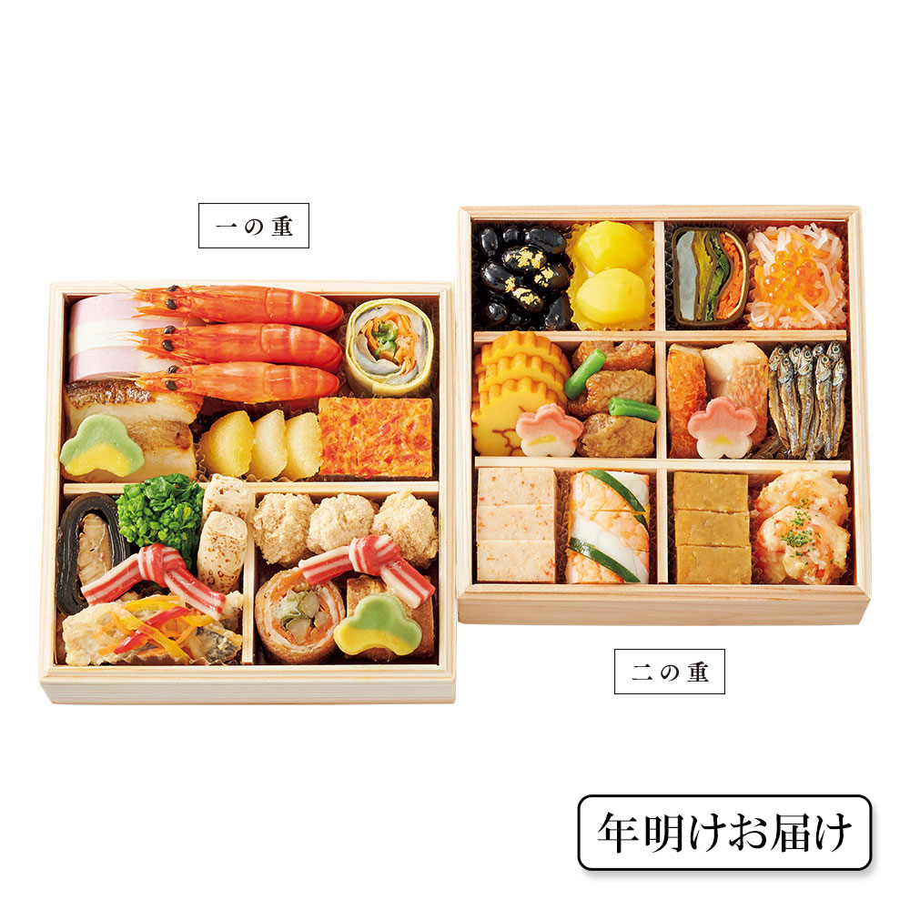 和風おせち料理「鞠」 二段重【年明けお届け】