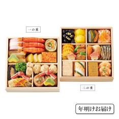和風おせち料理「鞠」 二段重【年明けお届け】