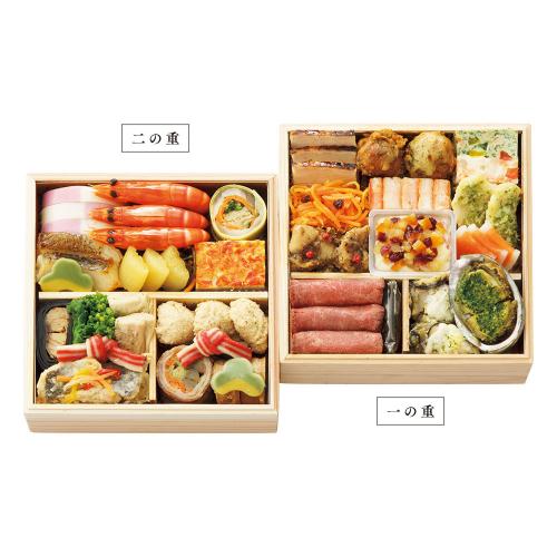 和洋おせち料理「彩賀」二段重