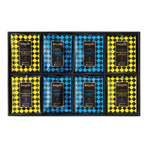 〈高島屋アロマディーテ〉プレミアムドリップコーヒー詰合せ