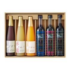 〈高島屋アロマディーテ〉北海道羊蹄山 名水珈琲&ジュース