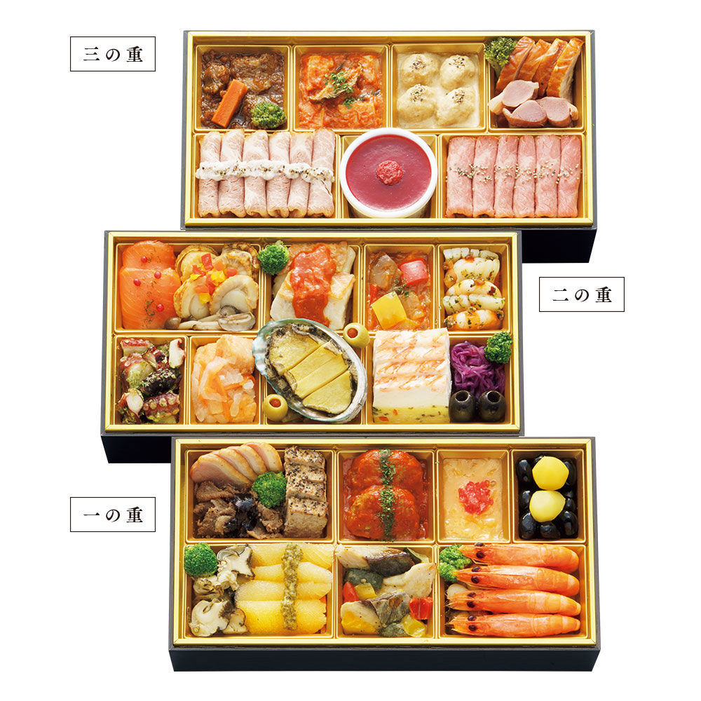 おせち料理  洋風三段重