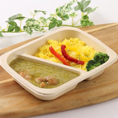 グリーンカレーセット