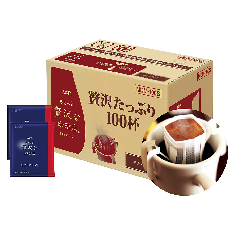 Agf ちょっと贅沢な珈琲店 ドリップパック モカ ブレンド 商品詳細 高島屋オンラインストア Agf ちょっと贅沢な珈琲店 ドリップパック モカ ブレンド 商品詳細 高島屋オンラインストア