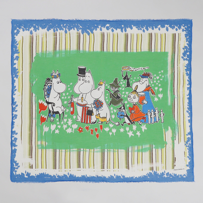 高島屋オンラインストア