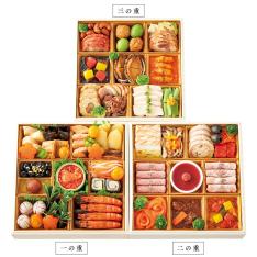 和洋中おせち料理「初晴」三段重