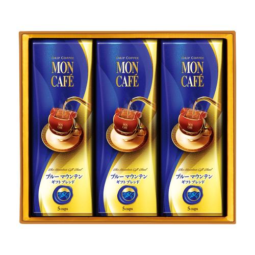 〈モンカフェ〉ドリップコーヒー ブルーマウンテンギフト