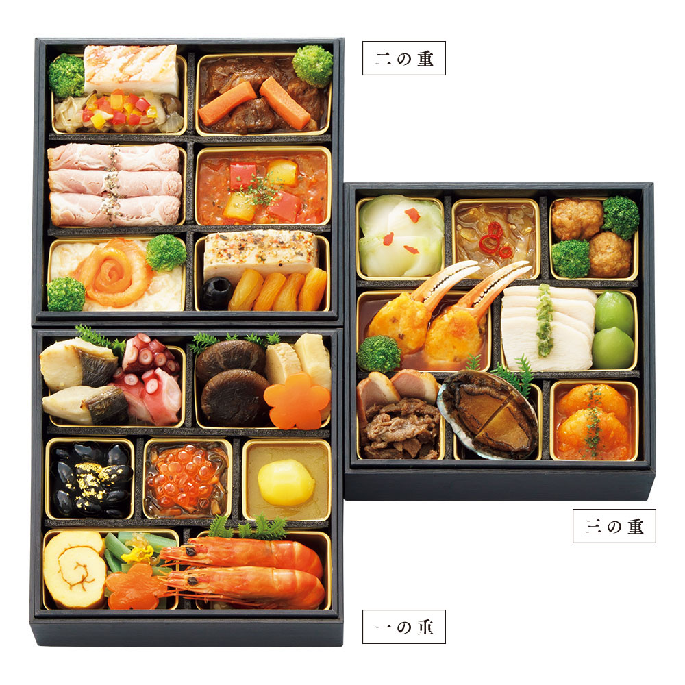 和洋中ミニおせち料理「春隣」三段重
