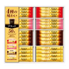 〈ネスカフェ〉プレミアムスティックブラックギフト