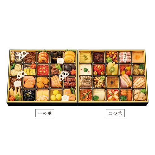 〈京料理 たん熊北店×ラ・ベットラ・ダ・オチアイ〉監修 和洋巨匠コラボおせち料理 二段重