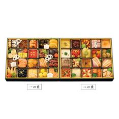 〈京料理 たん熊北店×ラ・ベットラ・ダ・オチアイ〉監修 和洋巨匠コラボおせち料理 二段重