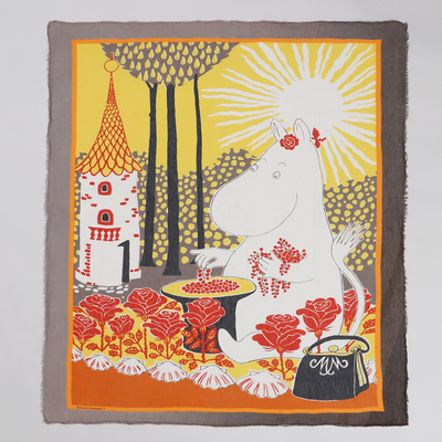 高島屋オンラインストア