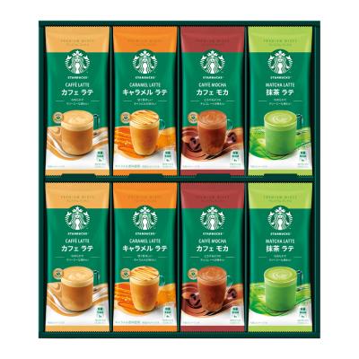 〈スターバックス〉プレミアムミックスギフト