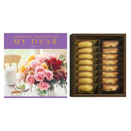 ローズセレクションRBAコース&アンリ・シャルパンティエ洋菓子A