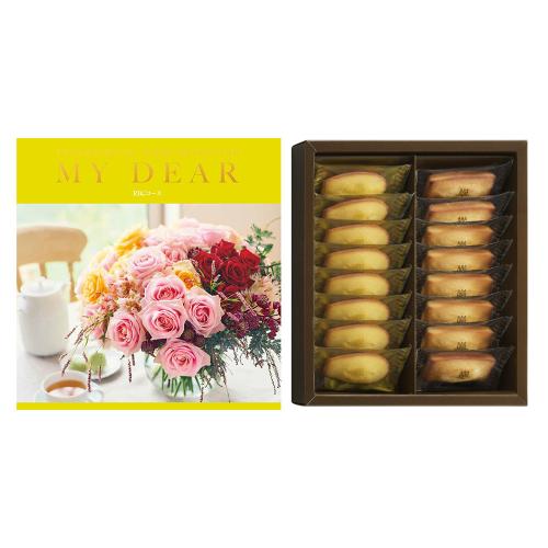 ローズセレクションRBCコース&アンリ・シャルパンティエ洋菓子A