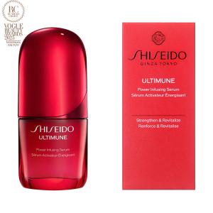 資生堂・SHISEIDO（シセイドウ）の通販 美容液の通販 | コスメ