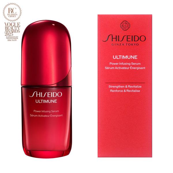 資生堂・SHISEIDO（シセイドウ）の通販の通販 | コスメ・デパコス