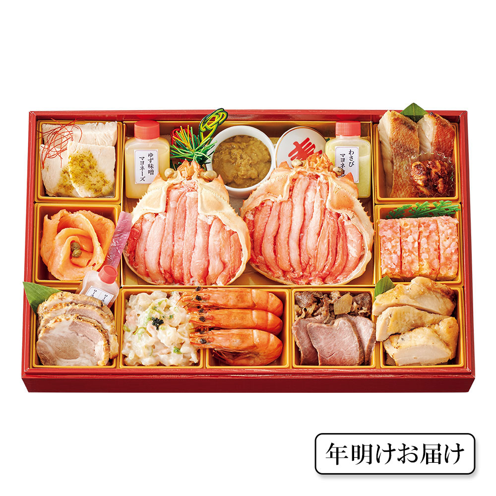 〈蟹料亭 松江和らく〉蟹と大山の恵みオードブル【年明けお届け】