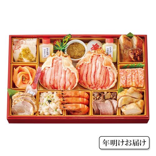 〈蟹料亭 松江和らく〉蟹と大山の恵みオードブル【年明けお届け】
