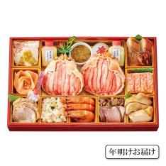 〈蟹料亭 松江和らく〉蟹と大山の恵みオードブル【年明けお届け】