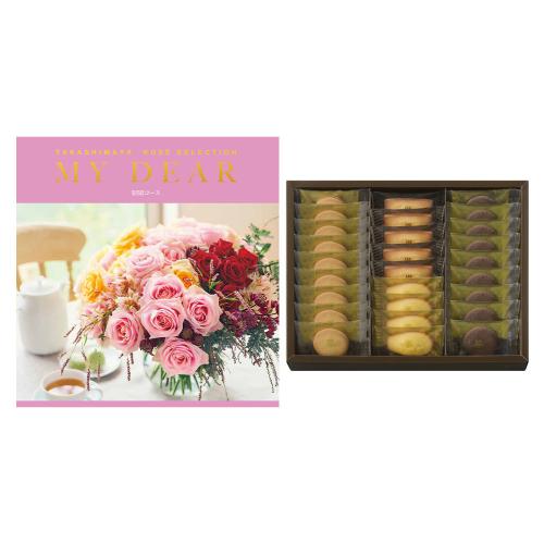 ローズセレクションRBRコース&アンリ・シャルパンティエ洋菓子B