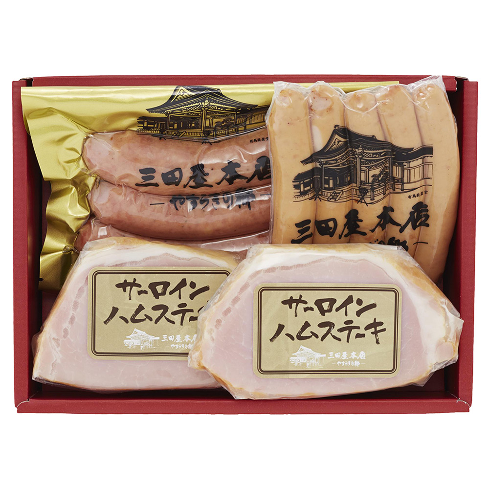 三田屋本店ロースハム詰合せSD-1 商品詳細 高島屋オンラインストア