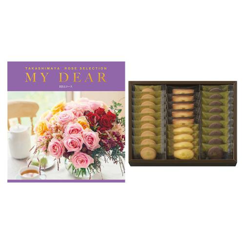ローズセレクションRBAコース&アンリ・シャルパンティエ洋菓子B
