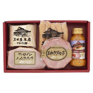 やちむん　金城一門　3つ　バラ売り不可 鳴門金時パイ 14枚入 徳島 お土産 お菓子 - 徳島県物産センター本店