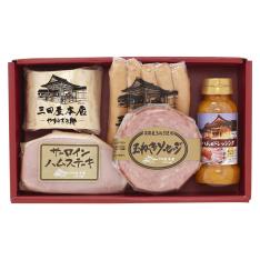 三田屋本店ロースハム詰合せSBY-5
