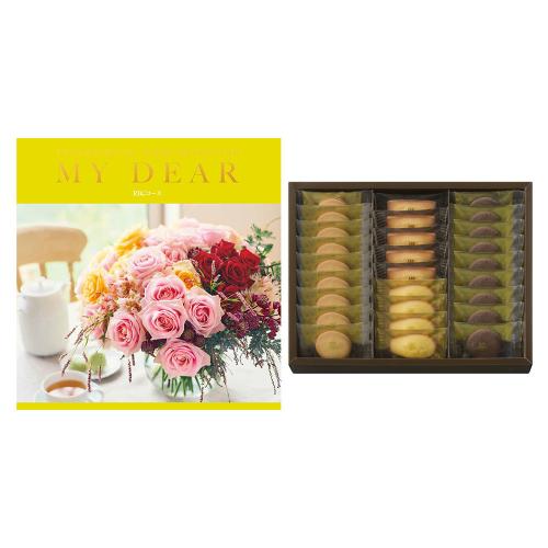 ローズセレクションRBCコース&アンリ・シャルパンティエ洋菓子B