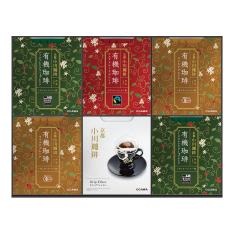 〈小川珈琲〉有機ドリップコーヒーギフト