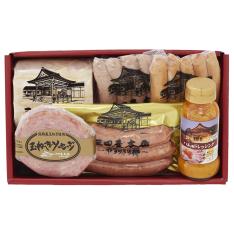 三田屋本店ロースハム詰合せSBY-7