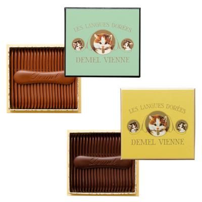 ソリッドチョコ猫ラベル 2種セット(スウィート・ミルク)