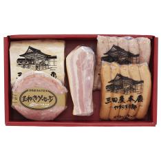 三田屋本店ロースハム詰合せSBY-6