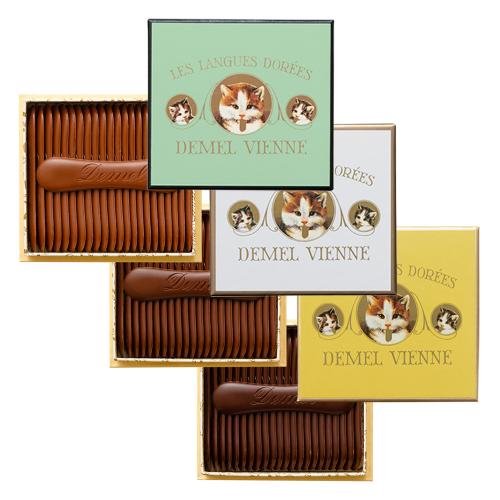 ソリッドチョコ猫ラベル 3種セット(スウィート・ミルク・ヘーゼルナッツ)