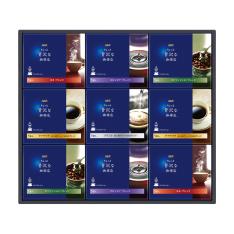 〈AGF〉ちょっと贅沢な珈琲店ドリップコーヒーギフト