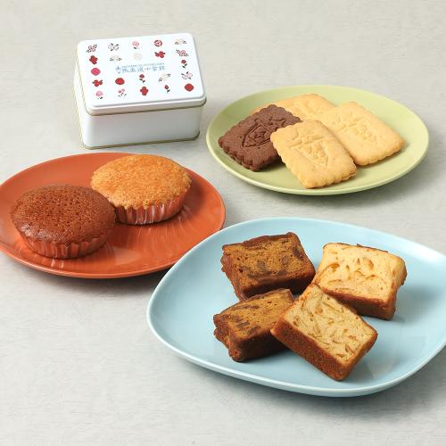 焼き菓子詰合せ