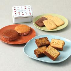 焼き菓子詰合せ