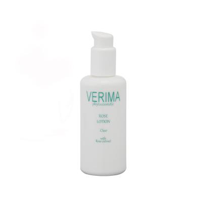 VERIMA（ヴェリマ） スキンケアの通販 | コスメ・デパコス・化粧品通販