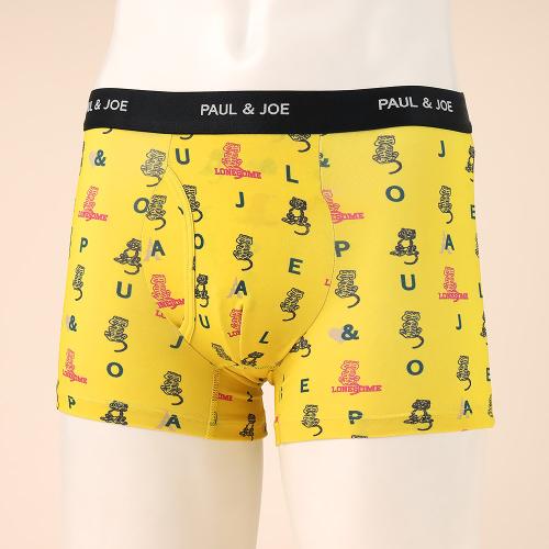 トラ＆ロゴ柄 ボクサーパンツ 前開き　M→L