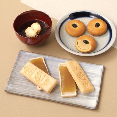 日影撰菓18個入