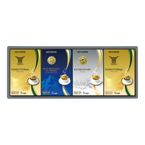 〈キーコーヒー〉ドリップオンコーヒーギフト