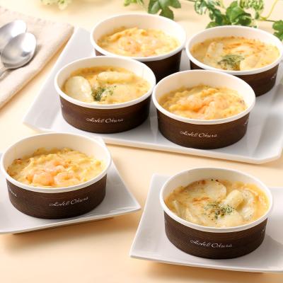 グラタンセット