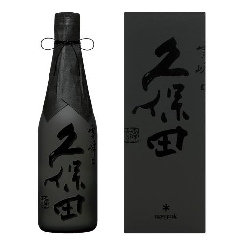 久保田 雪峰 500ml