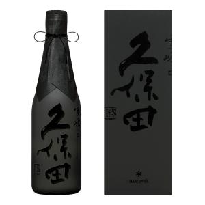 【最終お値下げ】【新品未開封】洗心 720ml 日本酒✖️2本 最終お値下げ】洗心 720ml 日本酒✖️2本 2025年最新】洗心