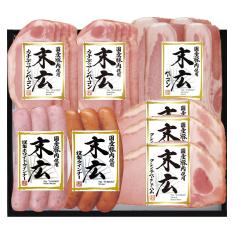 高崎ハム国産クラッシックセット