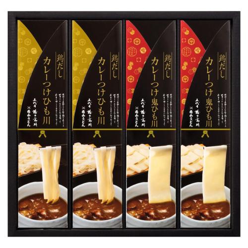 老舗のカレーつけうどん