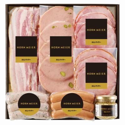 バラエティセット