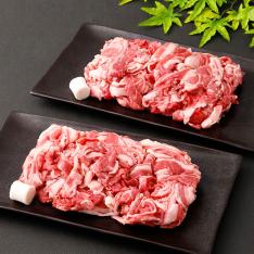 福袋 北海道産 牛肉切り落としミックス(モモ・バラ) 1kg