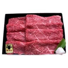 秋田牛朝場畜産黒毛和牛すき焼き用切り落とし